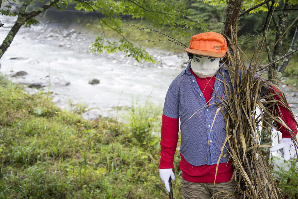 Scarecrow Village, Nagoro, Japan