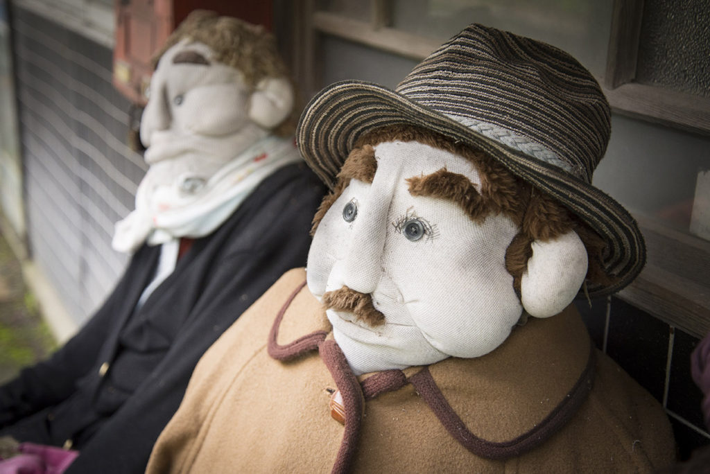 Scarecrow Village, Nagoro, Japan