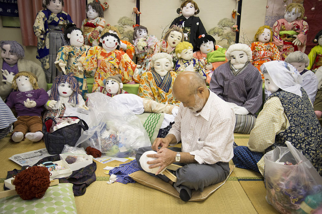 Scarecrow Village, Nagoro, Japan