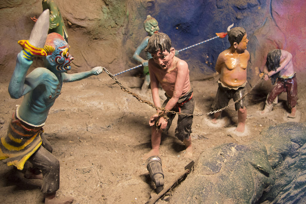 Haw Par Villa, Singapore, Ten Courts of Hell