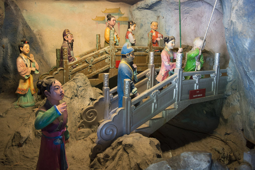 Haw Par Villa, Singapore, Ten Courts of Hell