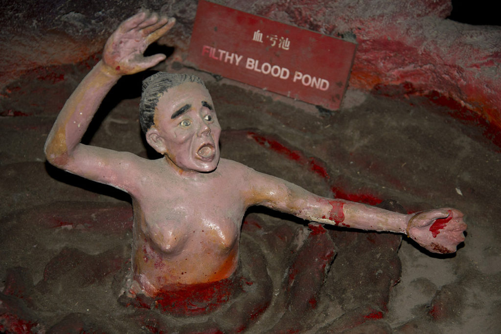 Haw Par Villa, Singapore, Ten Courts of Hell