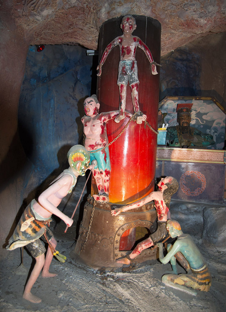 Haw Par Villa, Singapore, Ten Courts of Hell