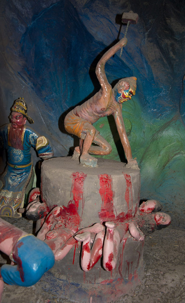 Haw Par Villa, Singapore, Ten Courts of Hell