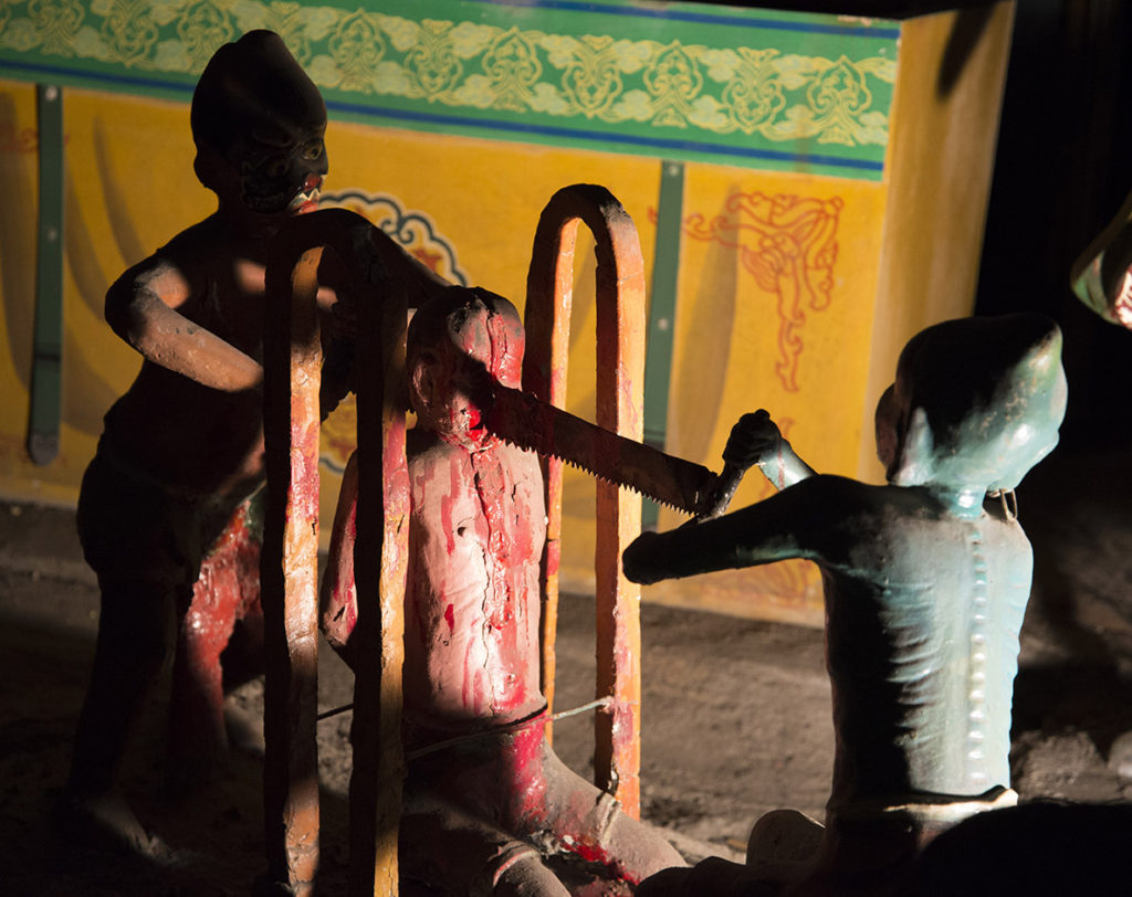 Haw Par Villa, Singapore, Ten Courts of Hell