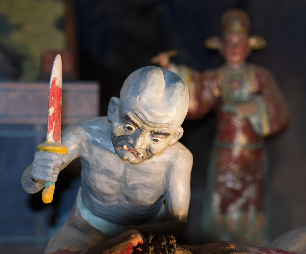 Haw Par Villa, Singapore, Ten Courts of Hell