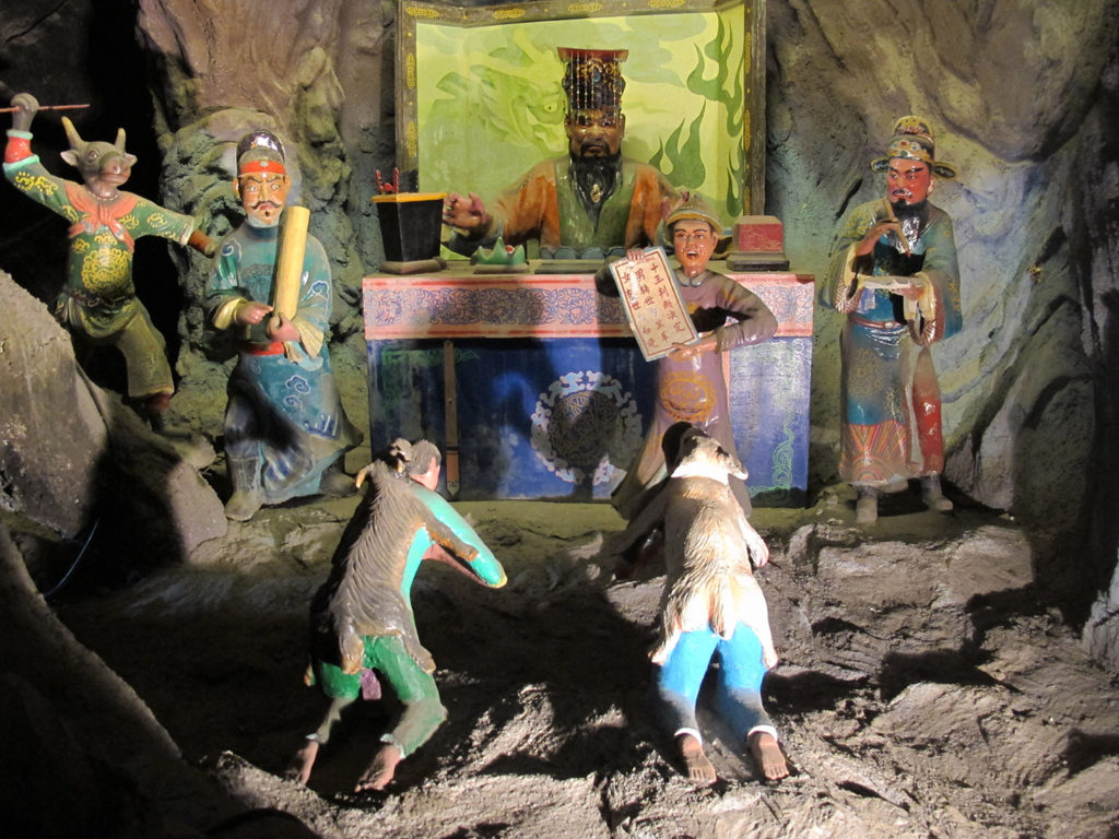 Haw Par Villa, Singapore, Ten Courts of Hell