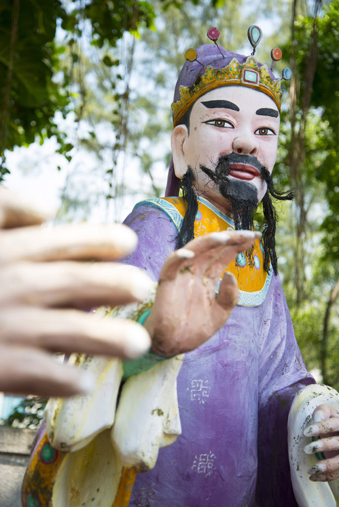 Haw Par Villa, Singapore, Ten Courts of Hell