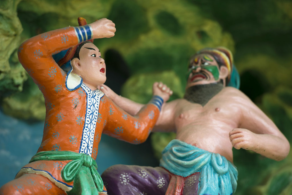 Haw Par Villa, Singapore, Ten Courts of Hell