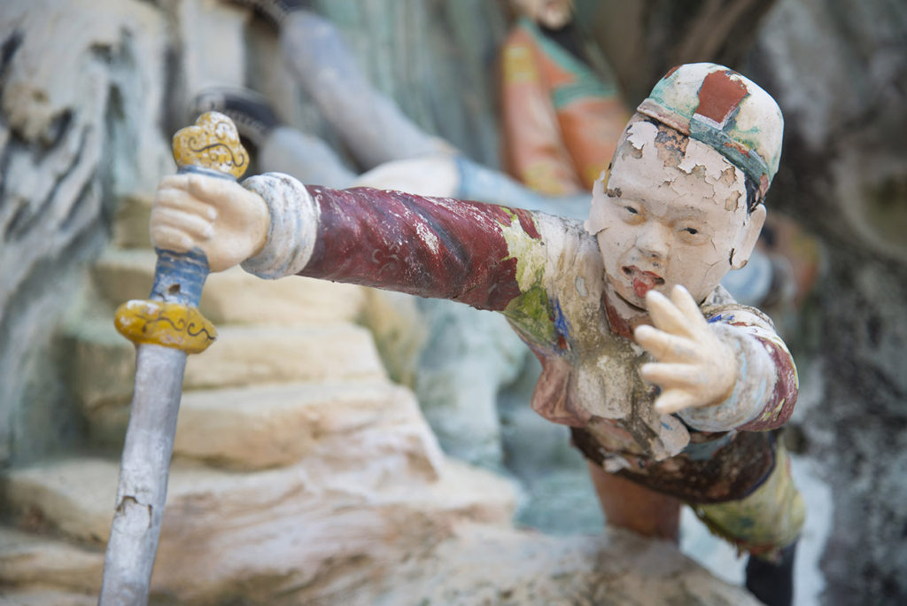 Haw Par Villa, Singapore, Ten Courts of Hell