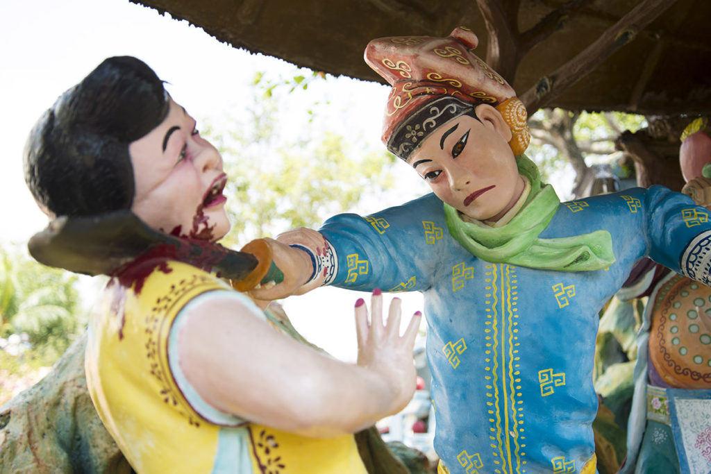 Haw Par Villa, Singapore, Ten Courts of Hell