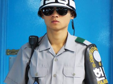 A guard at the Joint Security Area (JSA) in the Korean Demilitarized Zone (DMZ) between North and South Korea.