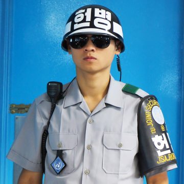 A guard at the Joint Security Area (JSA) in the Korean Demilitarized Zone (DMZ) between North and South Korea.