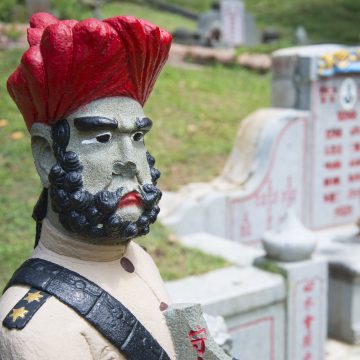 Bukit Brown cemetery, Singapore